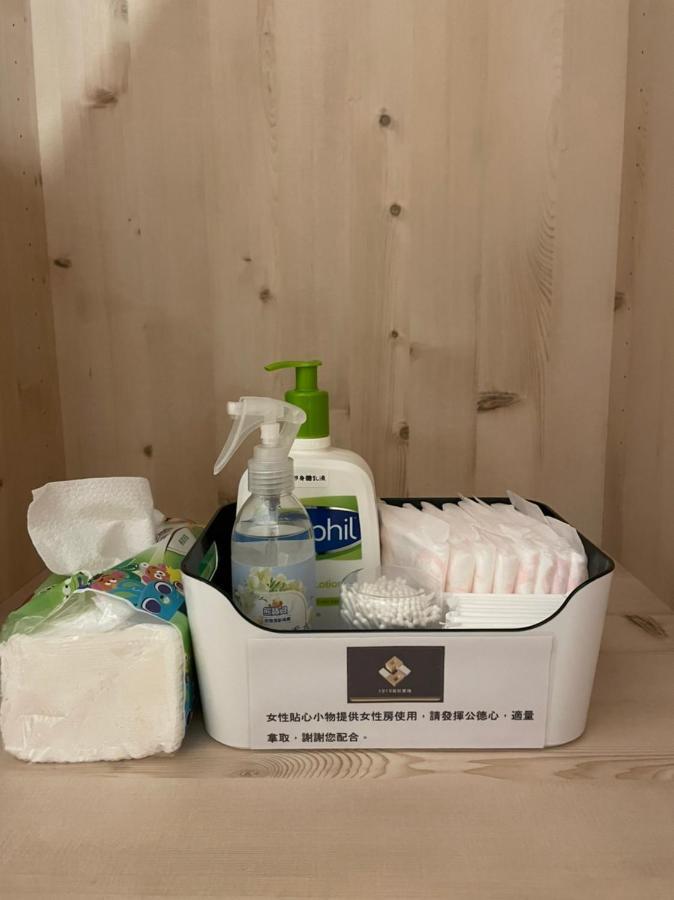 One Night Hostel Yilan Exterior photo